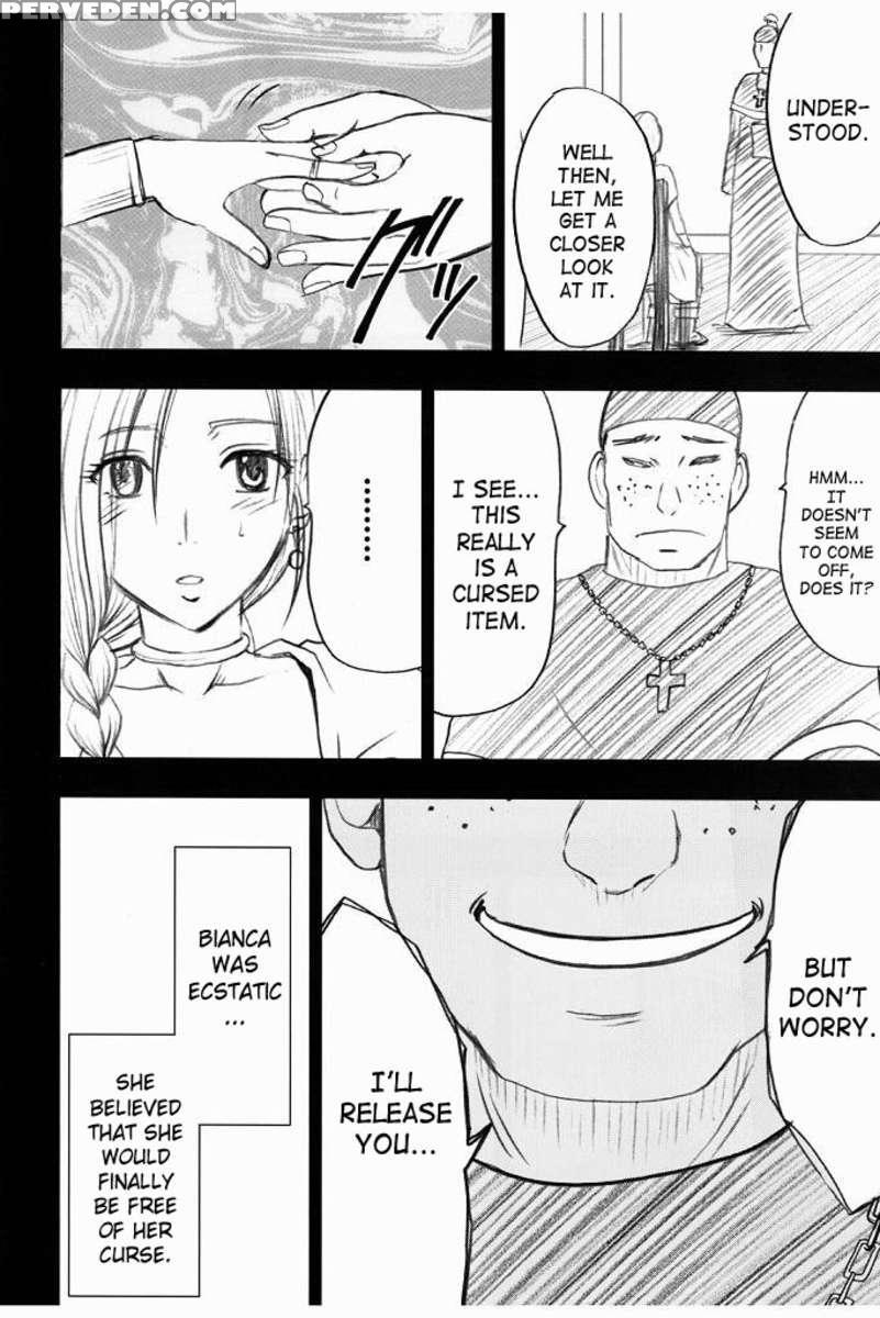 Bianca Monogatari 2 Chapter 1000 Page 10